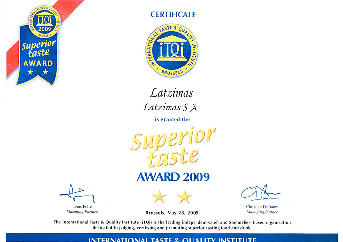 latzimas vraveio vrikseles 2009 βραβείο Εξαιρετικό Παρθένο Ελαιόλαδο
